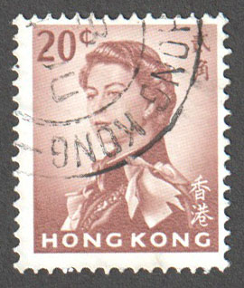 Hong Kong Scott 206 Used - Click Image to Close